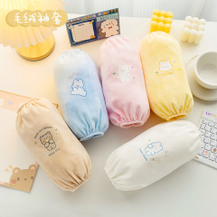 冬季袖套學生可愛袖套批髮長袖袖頭護袖長款成人防污辦公工作套袖