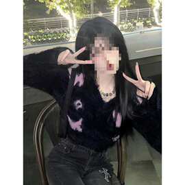 感超好看毛衣女春夏2024新款V领毛茸茸显瘦外穿长袖针织上衣
