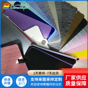 abs���ϰ屡�� ���ɫABS���ܼӹ����ϰ� ABS��y·ģ�Ϳɶ� ��