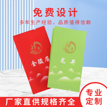 ���Ʋ��~���b���з���XʳƷ���G�贺�����С���b���ܷ��X����