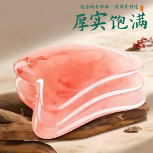 ��ţ���沿���Ø�֬Ę�۲��ν����ݰ��������ι���Ƭ�����ܽ��