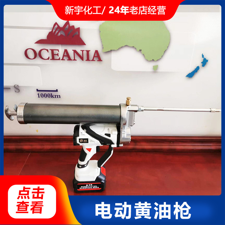 电动黄油枪 胶枪加厚型软胶枪压胶枪 手动胶枪