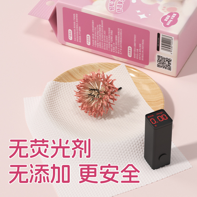 悬挂式洗脸巾家庭装抽取式洁面巾壁挂式美容院化妆棉棉柔巾加厚|undefined