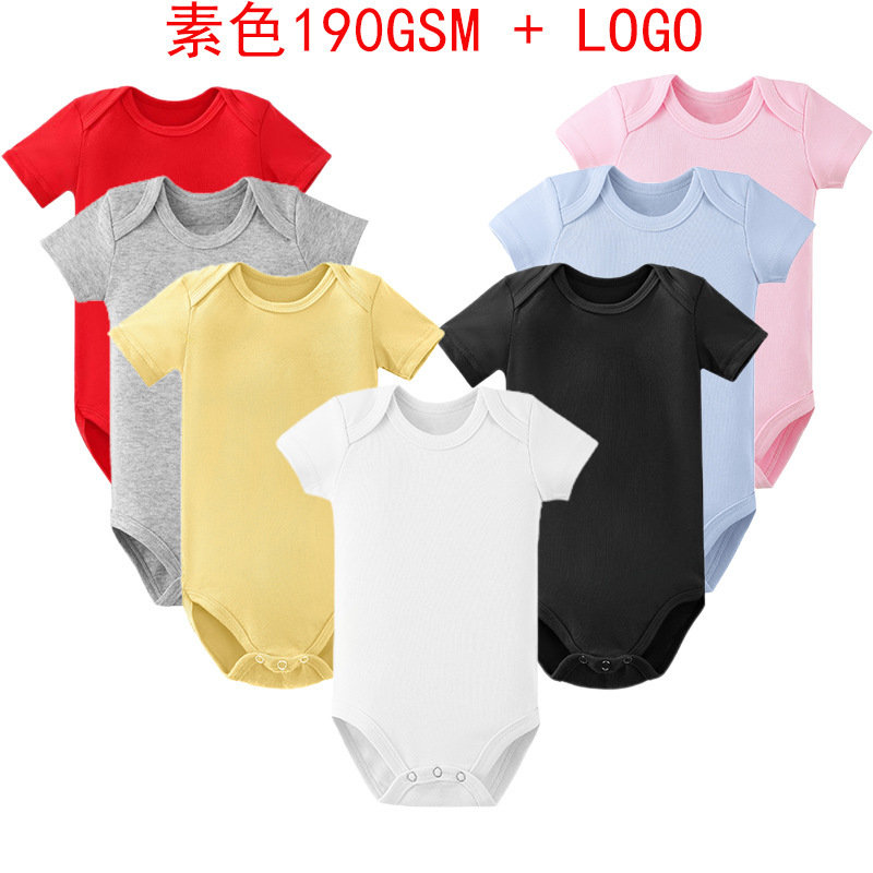 外国貿易の無地の赤ちゃんの純色の半袖の三角の服の新生児のワンピースの服の封筒は赤ちゃんを連れて外に出てお尻の服を包みます。|undefined