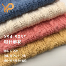 �ﶬ����Ứ���ϲ�350gë���黨ᘿ��Ứ������ϲ�ë������