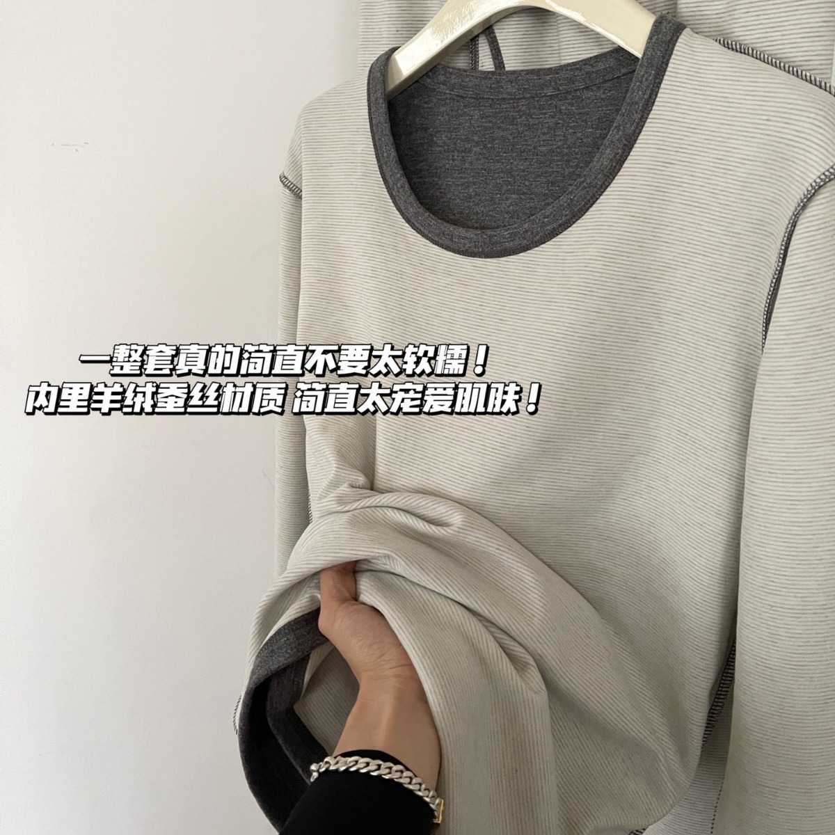 Fenanfu Otoño e Invierno Cachemira seda calefacción traje caliente de los hombres sin costuras cálido forrado de lana gruesa ropa de otoño pantalones largos