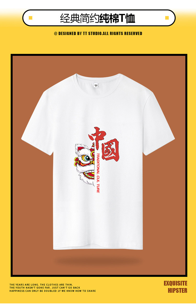 i2uUjf6mxdTrdS49SARxxPdYYqH3rcLW0cmt