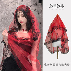 暗黒のハロウィーンは幽霊の花嫁の頭糸魔女の精霊の黒い蝶の頭飾りに扮装します。