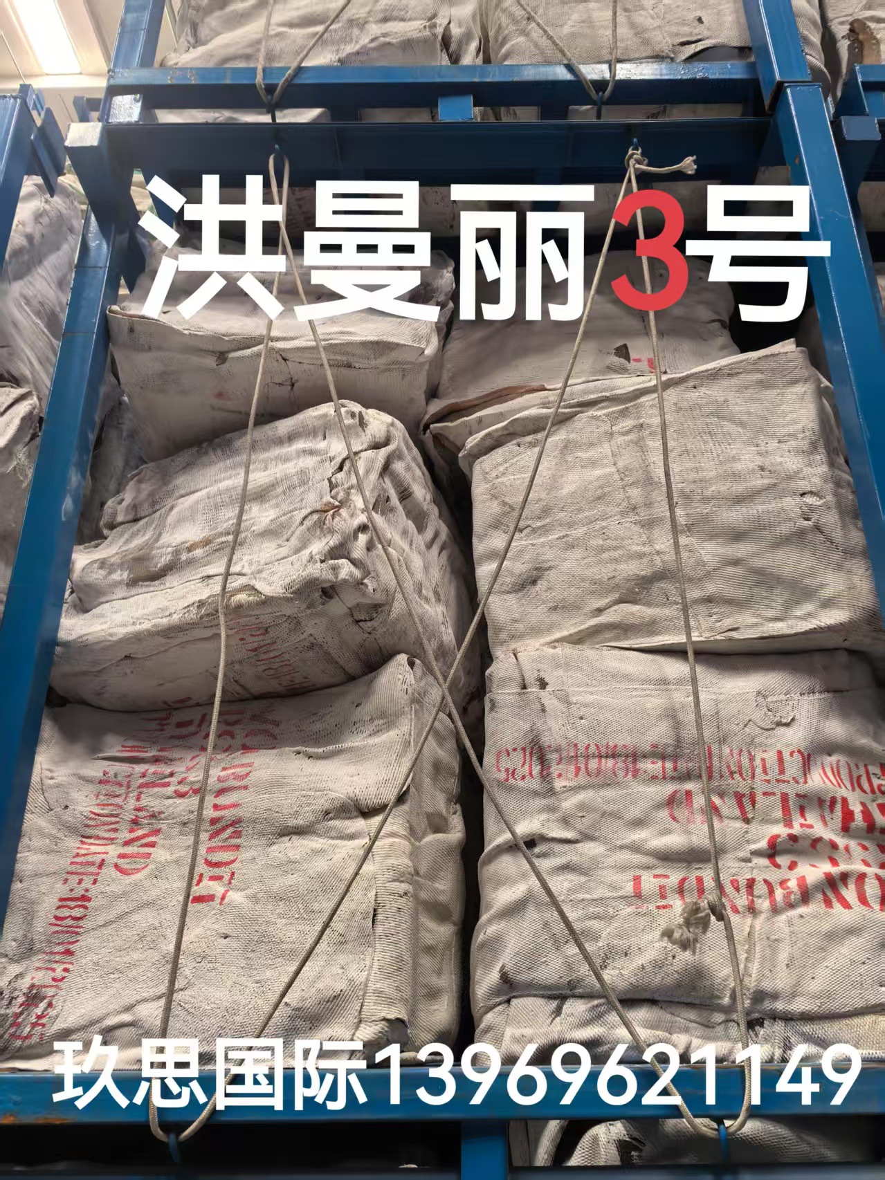 eab2a63a5af4720dd2d91ebb5ce321