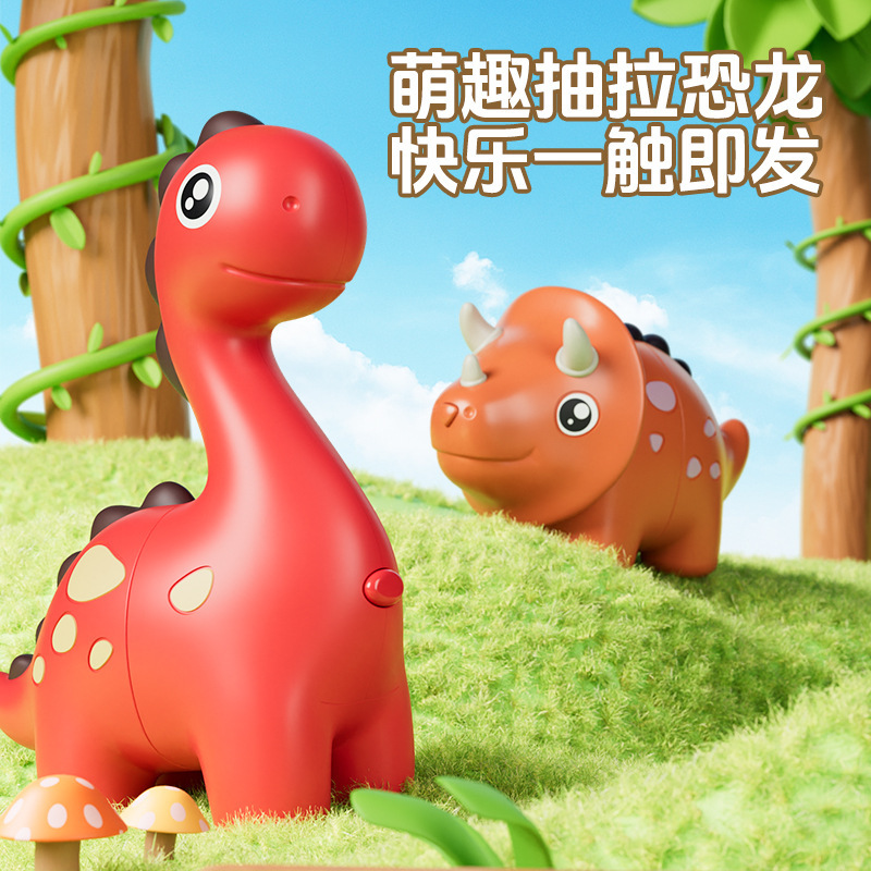 Transfronterizos niños tubo telescópico dinosaurios larga fuerza dragón manguera inercia deslizamiento impacto de deformación descompresión juguetes de dibujos animados