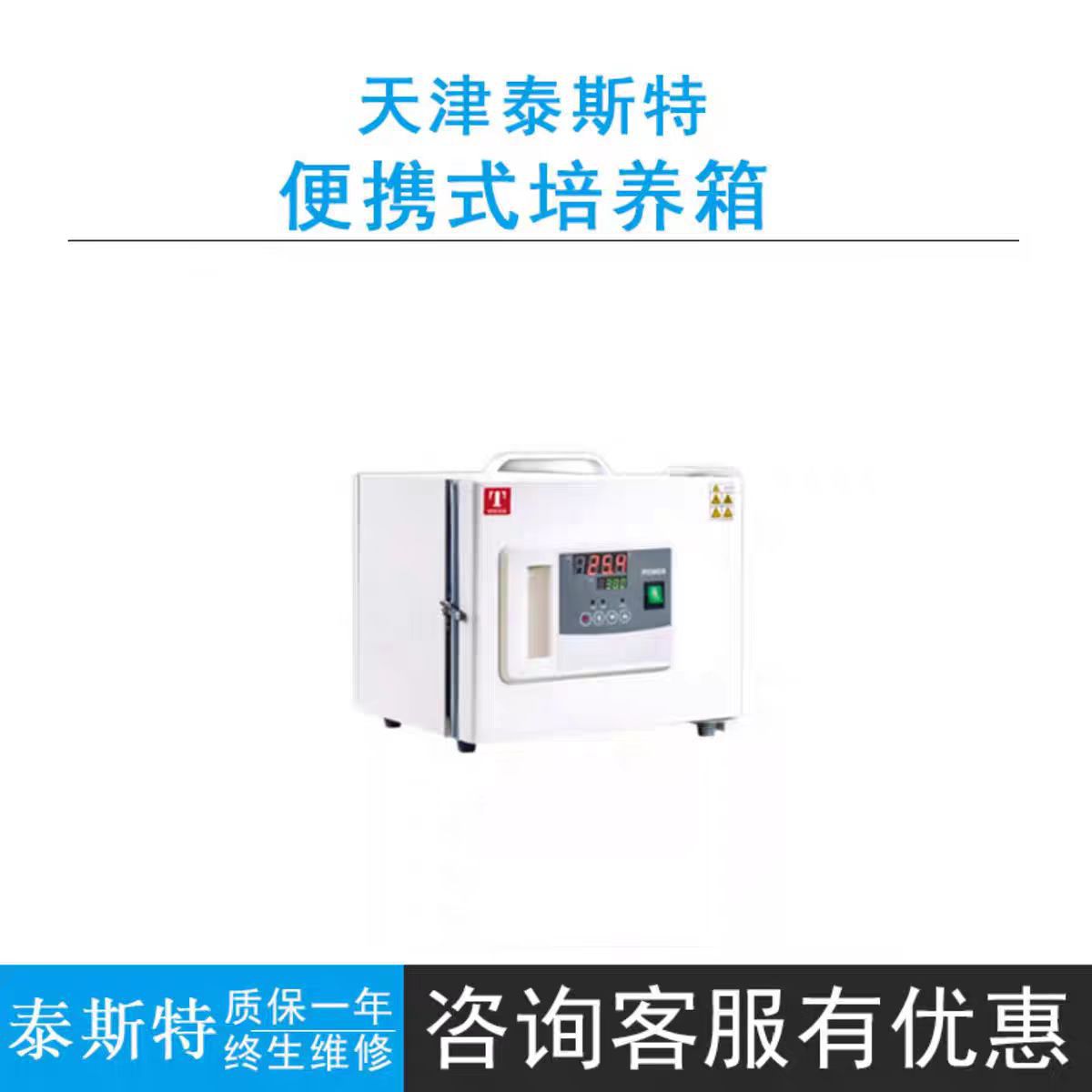 微信图片_20250701160206