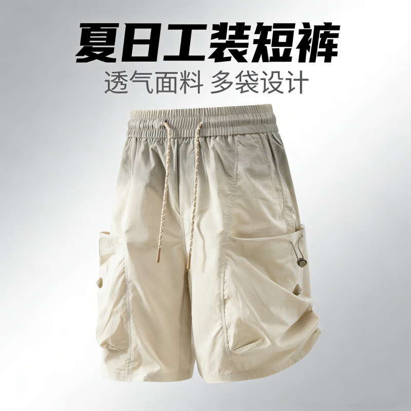 Summer Thin Cargo Shorts with Large Pockets for Men, 2026 New Trendy Versatile Casual Straight-Leg Five-Point Pants Wholesale