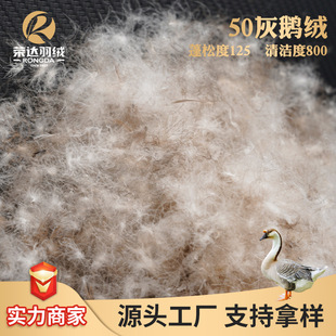 50���Z�q�q�Ӻ���50%�坍��800���ɶ�12.5cm��q��Ʒ��������Q