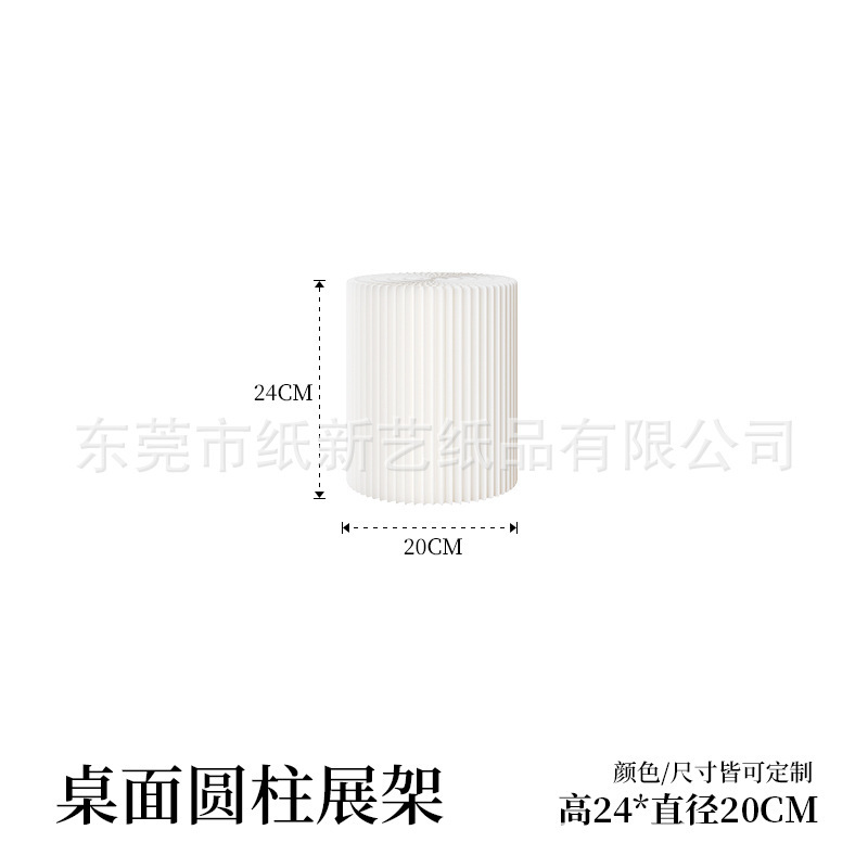 现货批发台面圆柱展示台圆形桌面摆放装饰拍摄现代高低摆件陈列台|undefined