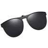 Sunglasses suitable for men and women, glasses, 2022 collection