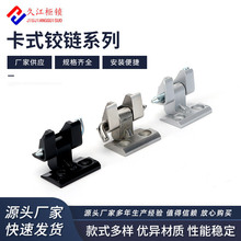 CL212�\�Ͻ� �߉���늙���ʽ�q� ����ʽ �W�j�D�v�C�䙙��ʽ�q�