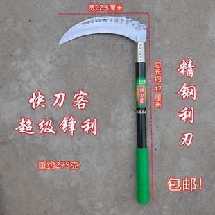 �r��砵��F��ľ��砵���ݵ������ո�����砵��̰�砵�