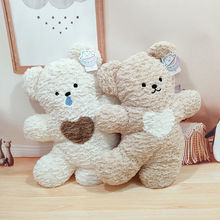 鼻涕熊欢乐小熊抱枕公仔可爱小熊毛绒玩具网红娃娃礼物儿童玩具