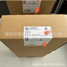 ifm易福门PLC控制器 CR0020 全新优惠议价现货实拍