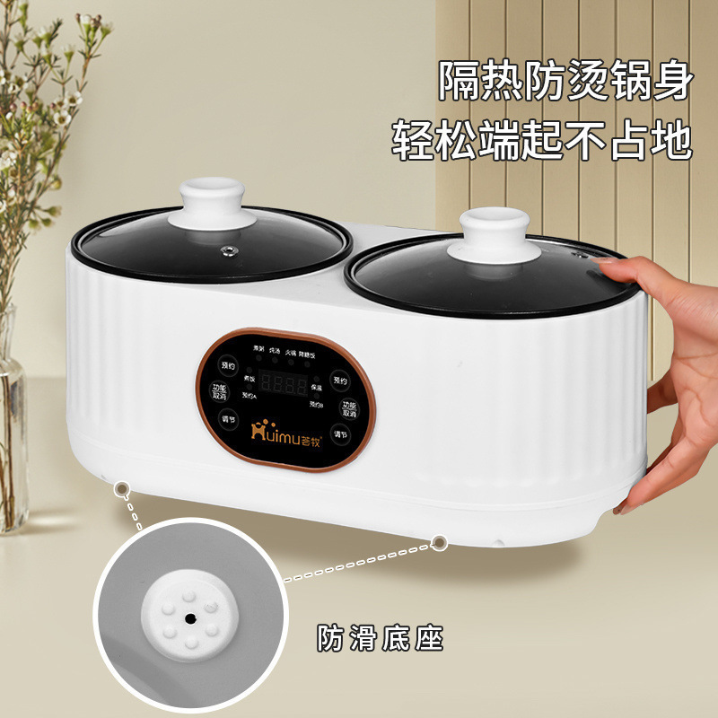 3.8L 스마트 밥솥 [찜기 없음]