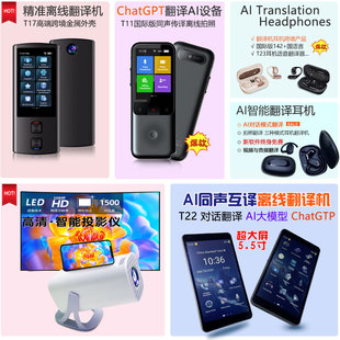 ���Q�羳�x�����g��ͬ���g���g���C160���֙Cͬ��8K�Α�ͶӰ�x