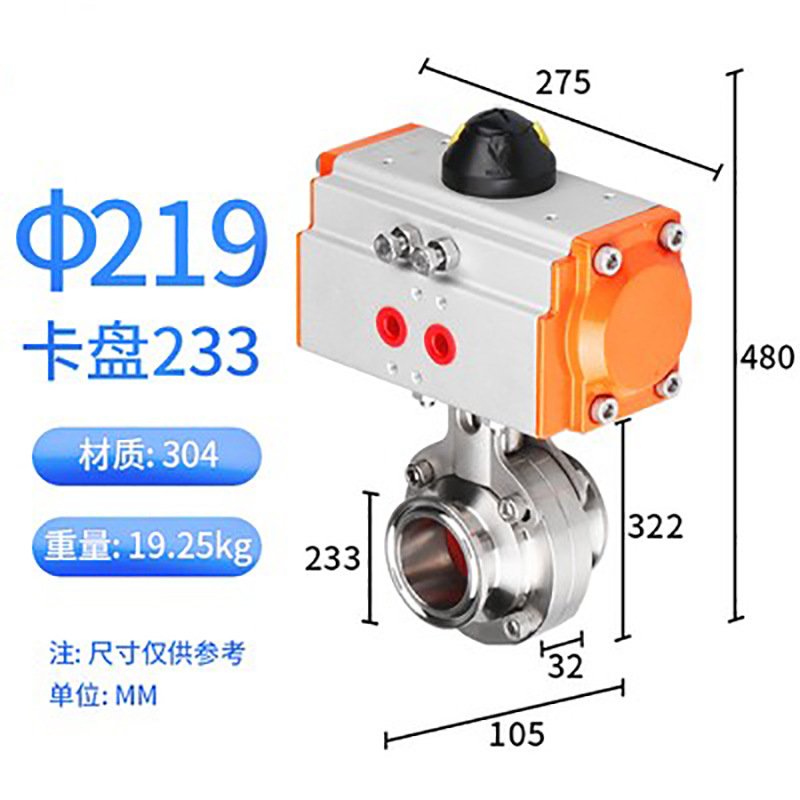 �����������װ������������ʽ�����׿������̿쿪���巧��