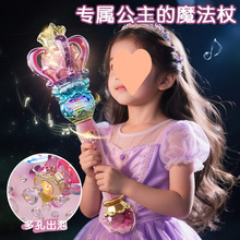 �¿����ݙC���ħ����Ů��Ů���ֳ����ݰ�늄ӹ���ħ������Ů���