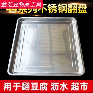 304���P䓷��P44ϵ�ж��������׌��ó��Ќ��u�ռ{���P�N���ռ{