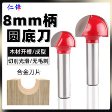 �A�۵���A�����^��ľ��㊵�8���A�׵�ľ���u������_����߅�C