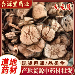 �������^���� �����÷����ǵ�÷���� ����پ������^�������l