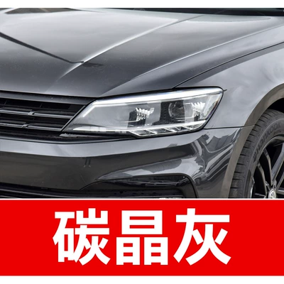 Black Scratch Repair for | Avtomobil boya qələmləri - take-one-shot-and-two-color-paint-1-and-brightening-polish-1-and-then-send-a-tool-kit-sandpaper-cleaning-cotton-pen-tip-carbon-crystal-gray