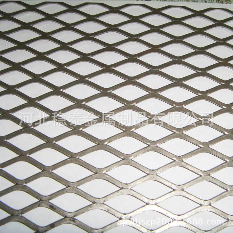 厂家生产钢板网菱形钢板网 不锈钢钢板网 冲孔钢板网
