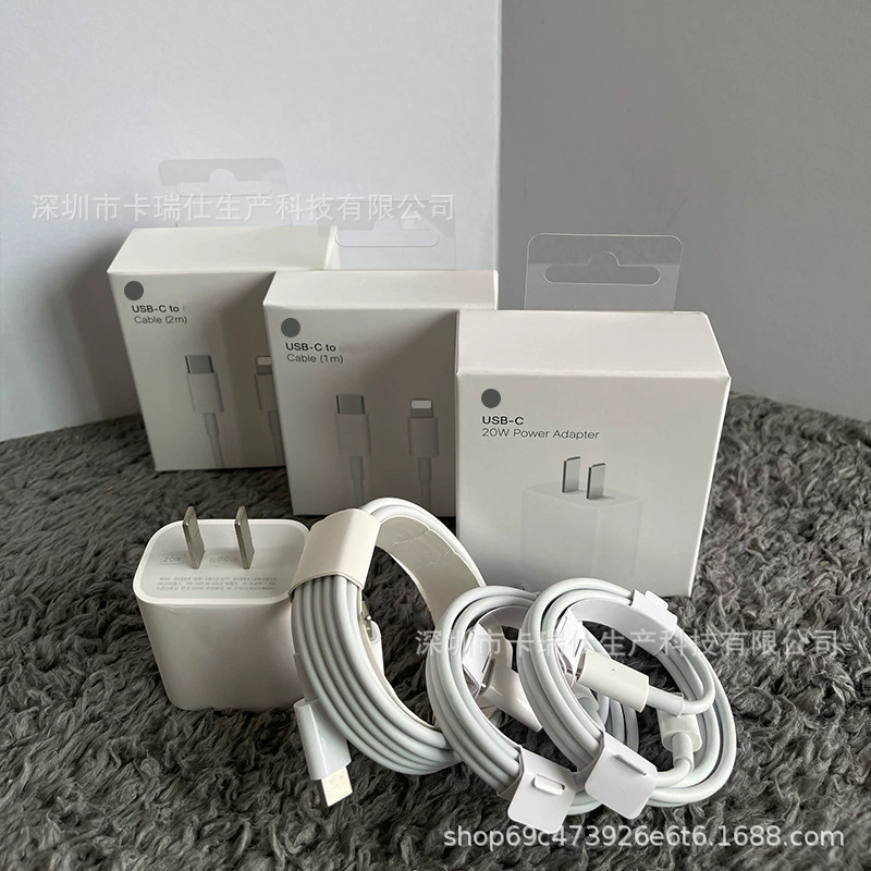 Apple совместим с iPhone 14, комплект, мобильный телефон, зарядка, быстрая зарядка 20W, iphone