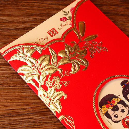 Wedding invitations Wedding creative invitations Wedding supplies Chinese wedding invitations Wedding banquet invitations