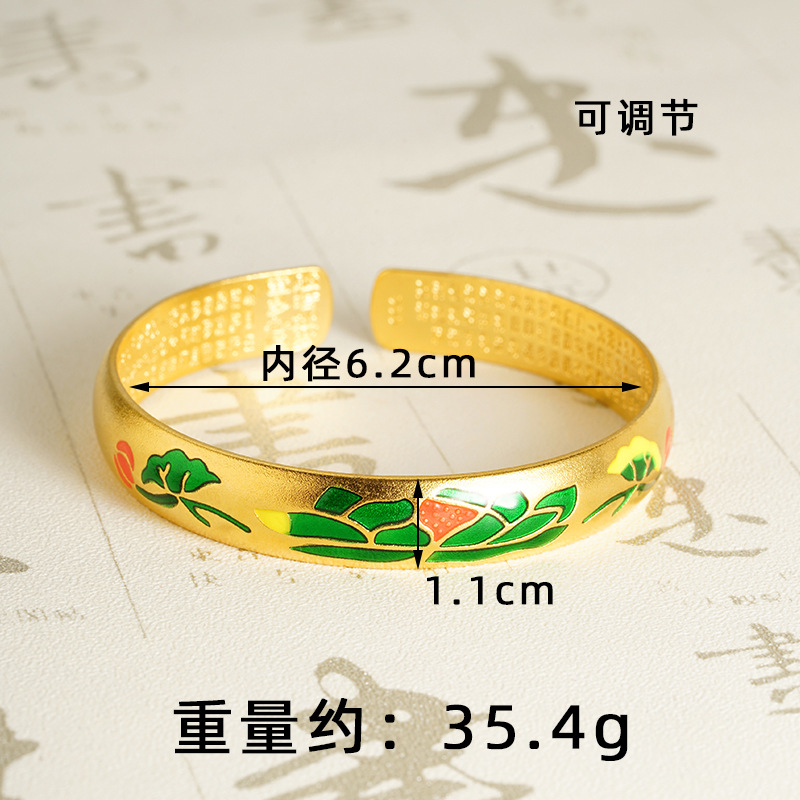 Viejo oro vietnamita goteo de oro loto pulsera abierta retro loto chino flores de viento joyas fabricantes al por mayor