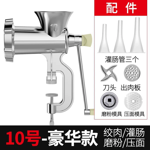 No. 10 luxury model