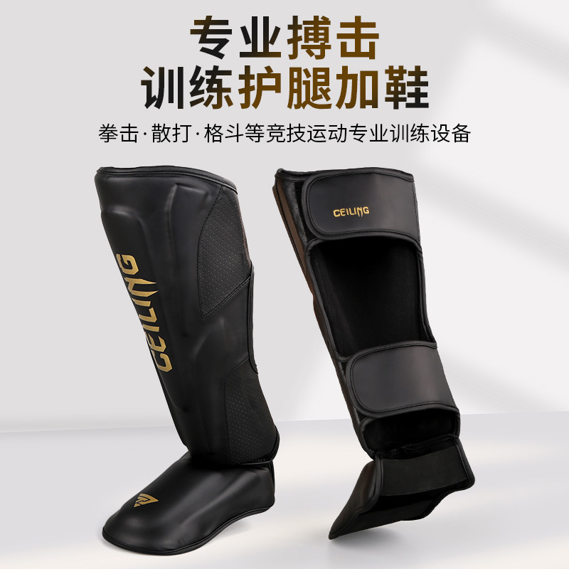 Leggings de boxeo de Ceiling Leggings de lucha de Sanda Boxeo Entrenamiento profesional Leggings de lucha Leggings Guantes de pies de Muay Thai