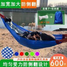 ������z͸��W�׳��˼Ӻ�U��ǧ���˷��ȷ�����Ұ��������z����