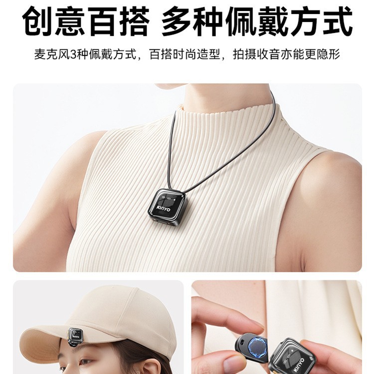 Micrófono lavalier inalámbrico M13 de venta caliente, un micrófono lavalier de arrastre doble, equipo de grabación de 2.4g, micrófono de radio