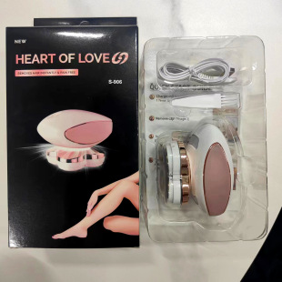 Four-head hair shaver women's full-body epilator rechargeable electric epilator shaving knife portable mini epilator