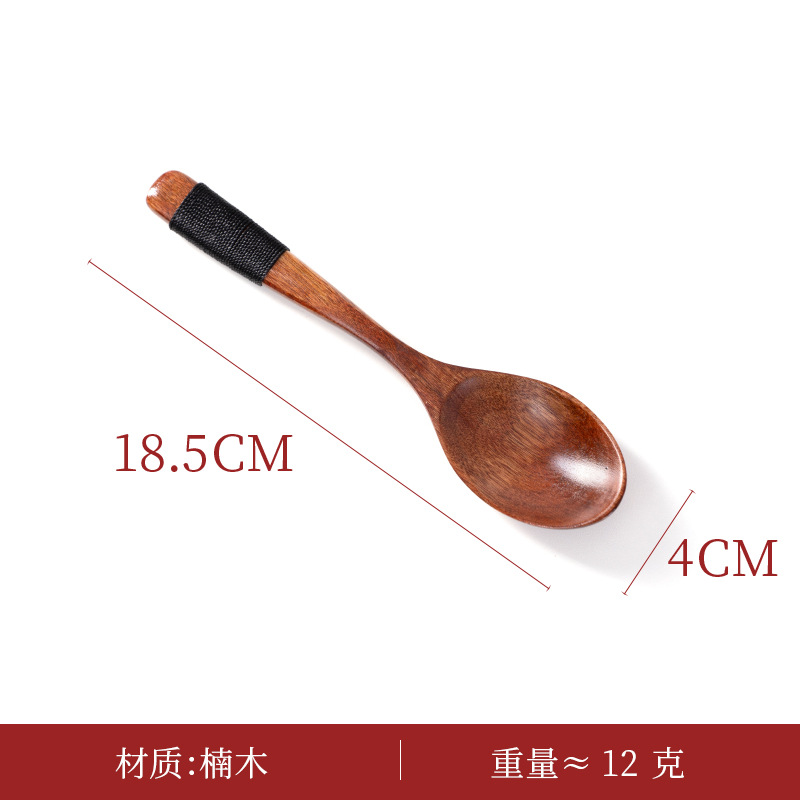 18.5 철수저 블랙라인