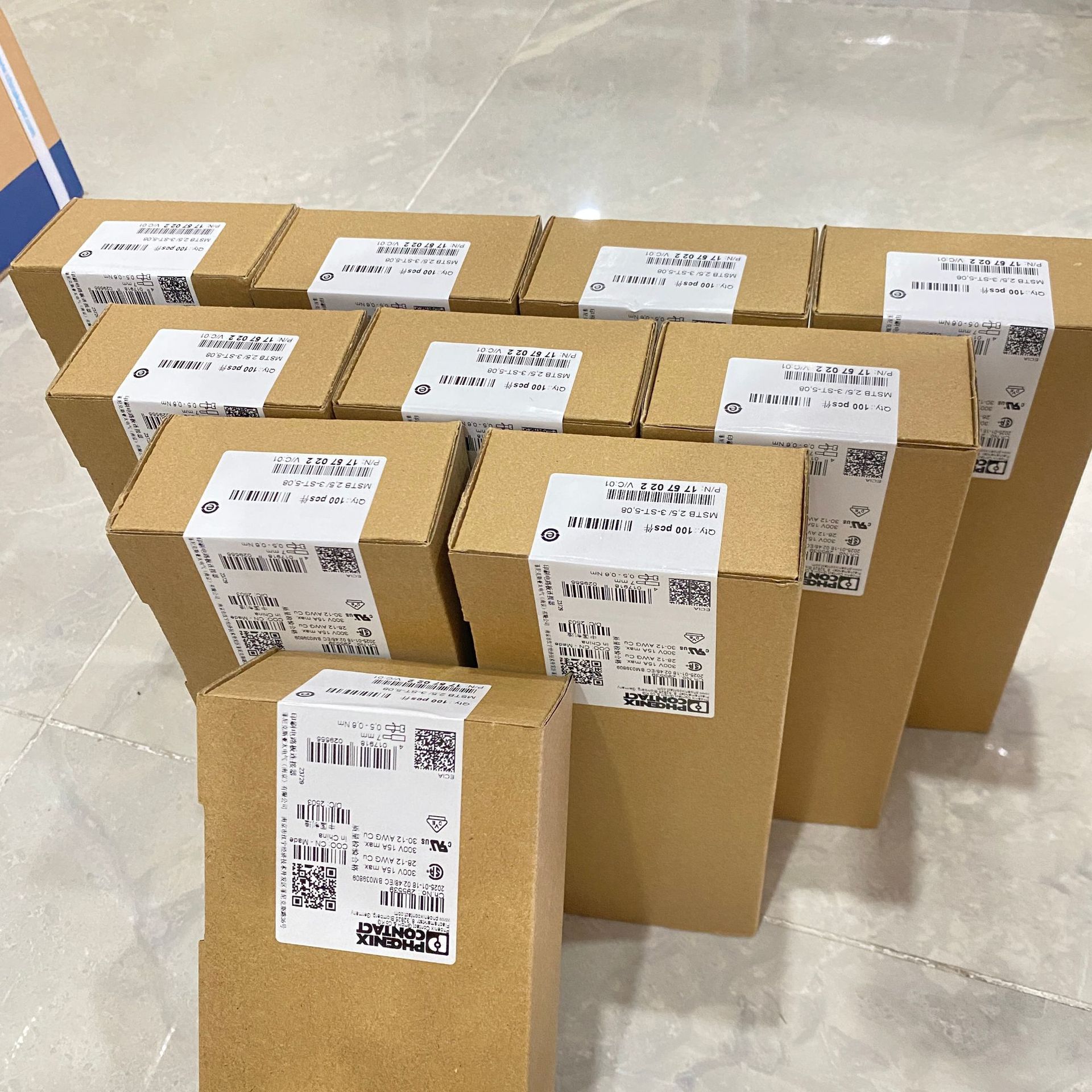 微信图片_20250425084726