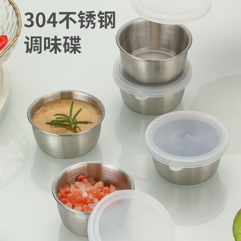 Amazon 304 taza de salsa de acero inoxidable con tapa portátil al aire libre platos de salsa condimento platos pequeños 40ml taza de salsa
