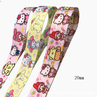 ���ɿ���20mmKitty�Ӻ�ˮ�ر����K��ܛ���m�����K�ɐۼӌ����K