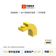 ������diyС����������ľ����6005ƴװ�����Ǻ�1�׿ƽ����