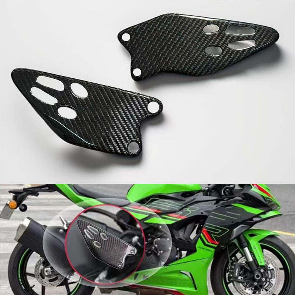 Suitable for Kawasaki Ninja 636 Zx-6R 2019-2024 Modified Carbon Fiber Pedal Guard Pedal