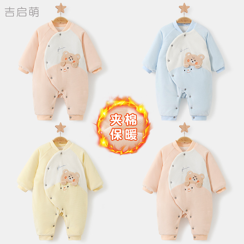 Ropa de recién nacidos de otoño y invierno, algodón delgado, ropa de invierno de recién nacidos, ropa de invierno para niños calientes, ropa de bebé, ropa de bebé gruesa