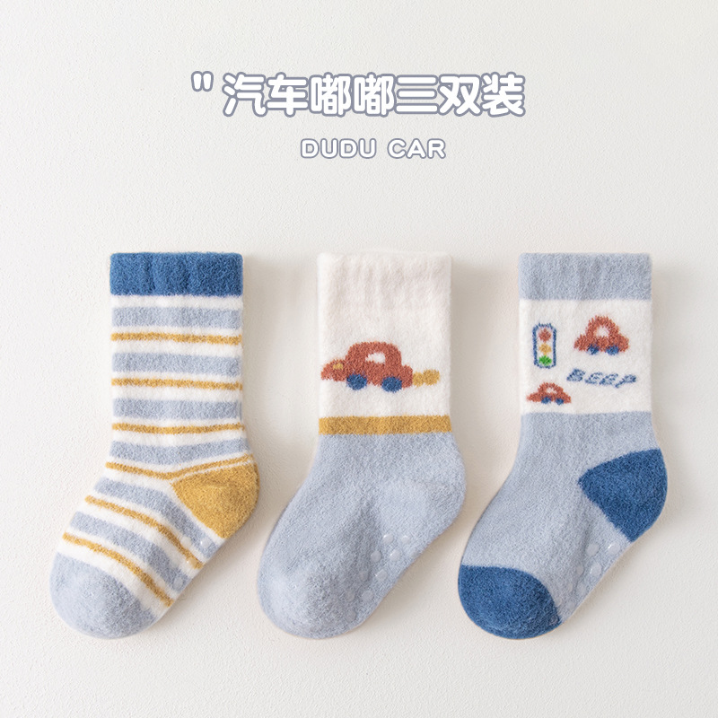 23 calcetines gruesos del sueño del bebé del paño grueso y grueso del paño grueso de los niños antideslizantes calcetines del piso del Hilado de lana tres pares