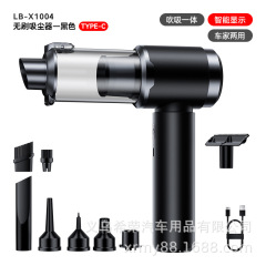 车载吸尘器家用便携式无线大功率迷你强吸力车用手持小型吸尘器