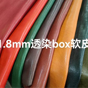 box1.8mm��ϞƤƤ��ֲ���� �^�Ә��ˤ�yƤ���ţƤ�F؛ �S��